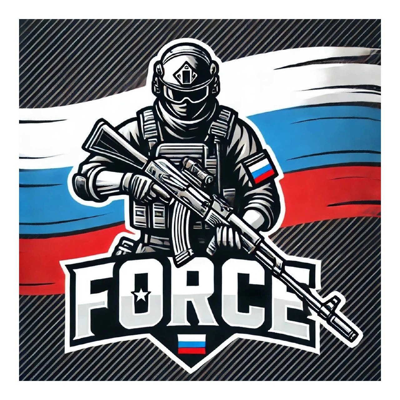 СК FORCE