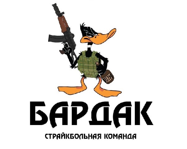 СК БАРДАК
