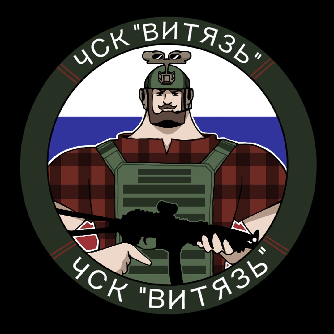 СК "ВИТЯЗЬ"