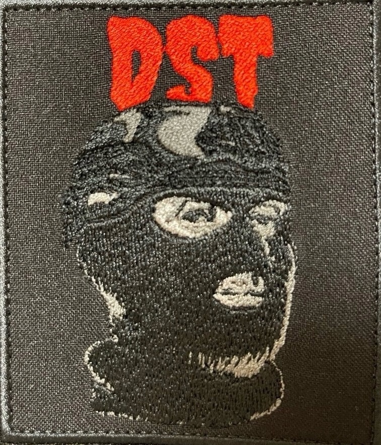 СК DST