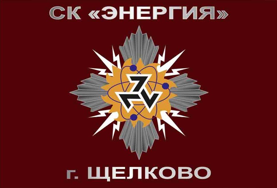СК "Энергия"