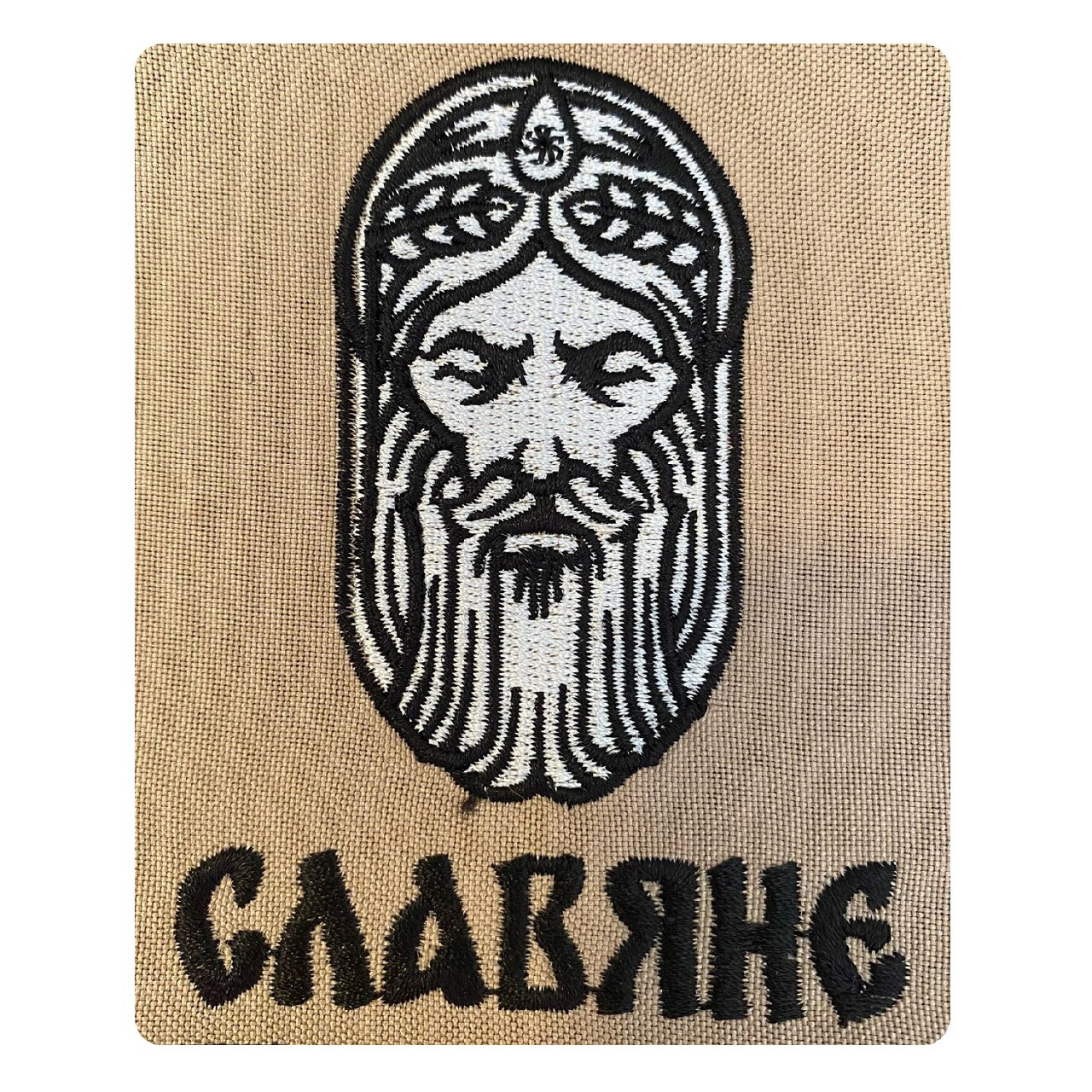 СК СЛАВЯНЕ