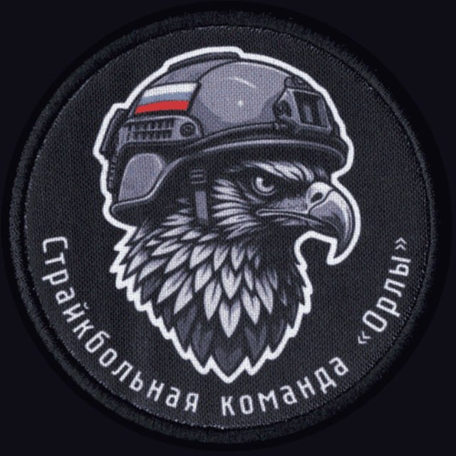 СК "Орлы"